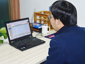 愛士圖爾-免費維護